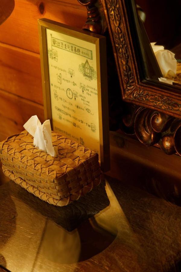 Sun Moon Lake Full House Resort Yuchi Exterior photo